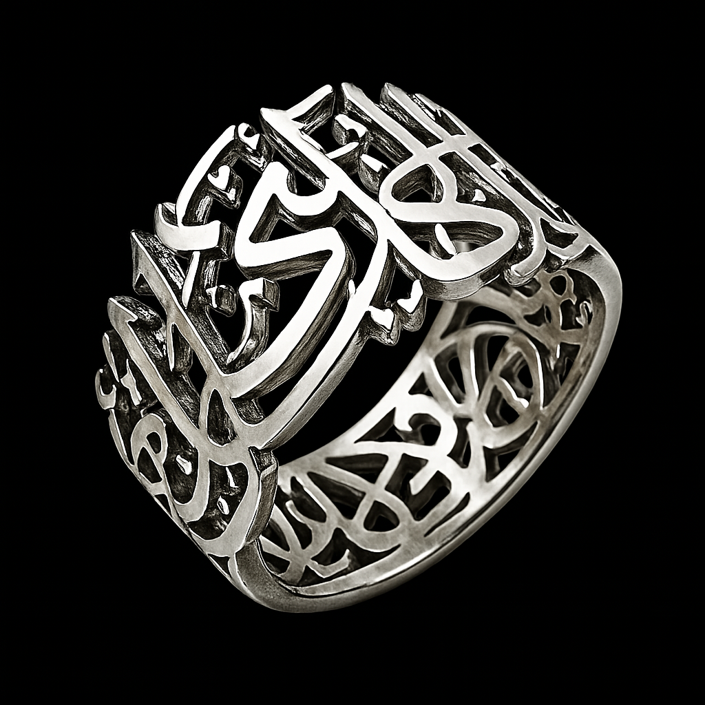 Zarqah Script Ring