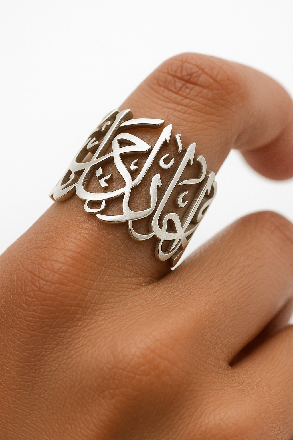Zarqah Script Ring
