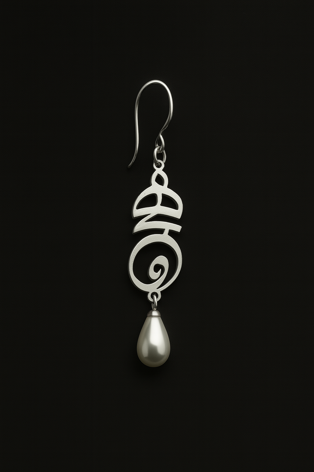 Calligraphy Name EARING
