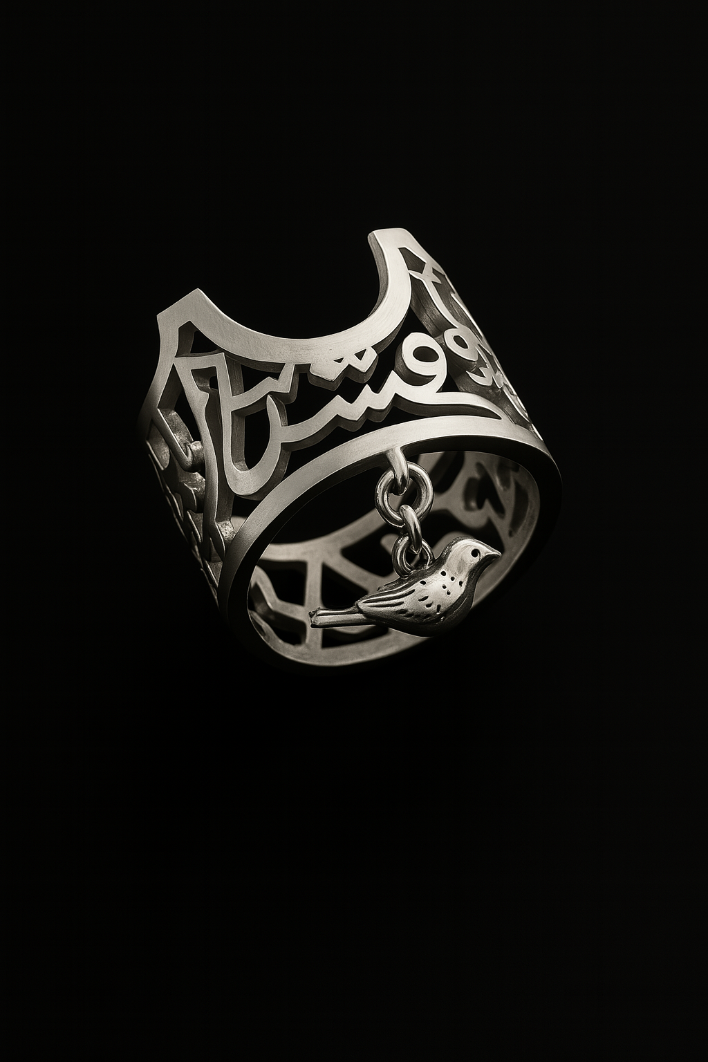Sparrow Whispers Ring